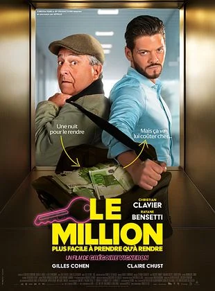 Le Million(1)
